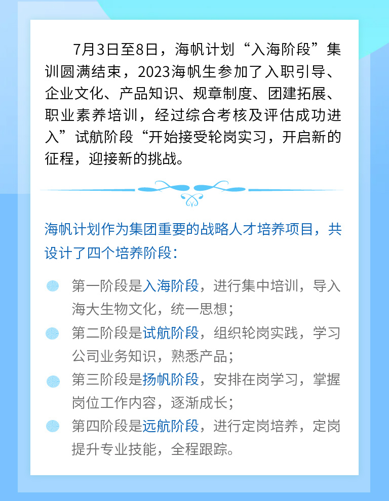 币游·国际(中国)最新官方网站