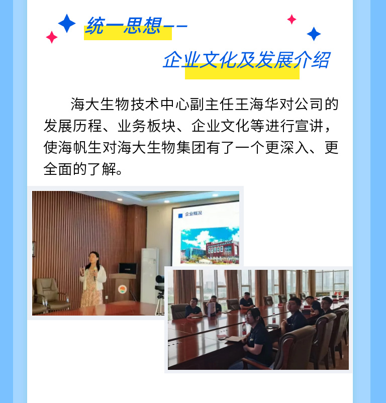 币游·国际(中国)最新官方网站