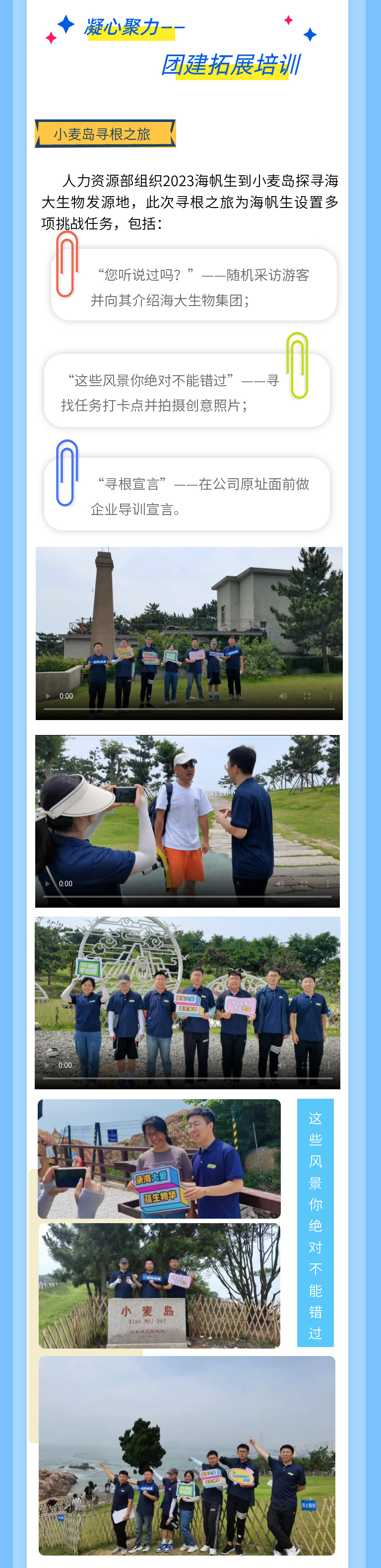 币游·国际(中国)最新官方网站