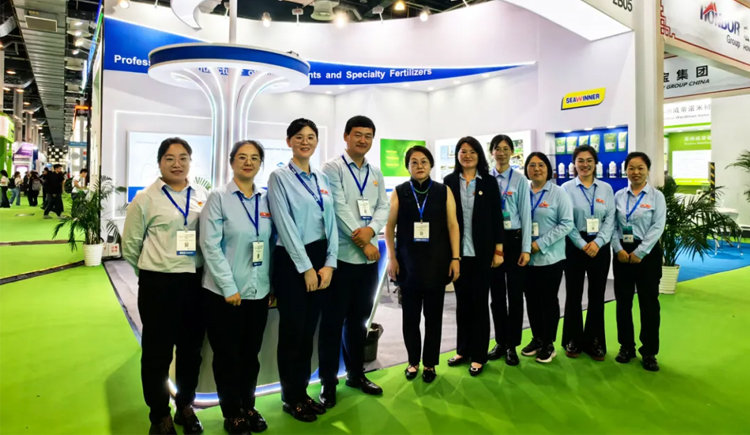 科技立异 行业引领——币游国际生物参展2024上海ACE国际农化展