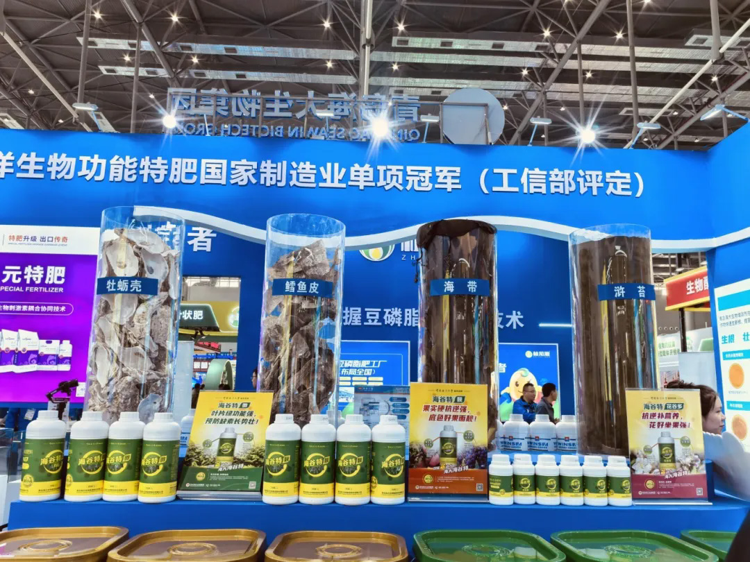 币游·国际(中国)最新官方网站