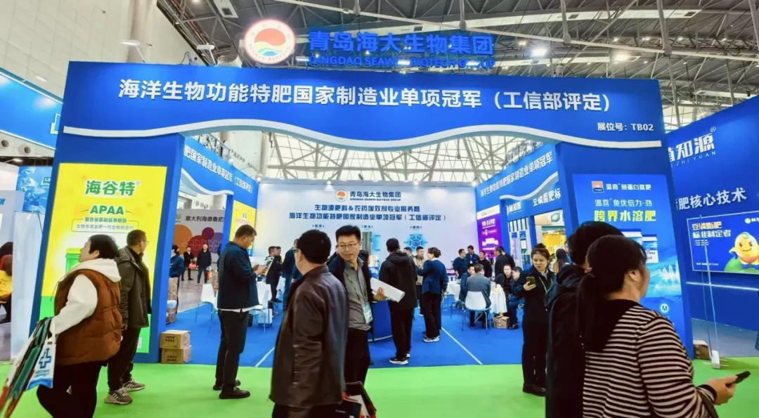 币游·国际(中国)最新官方网站