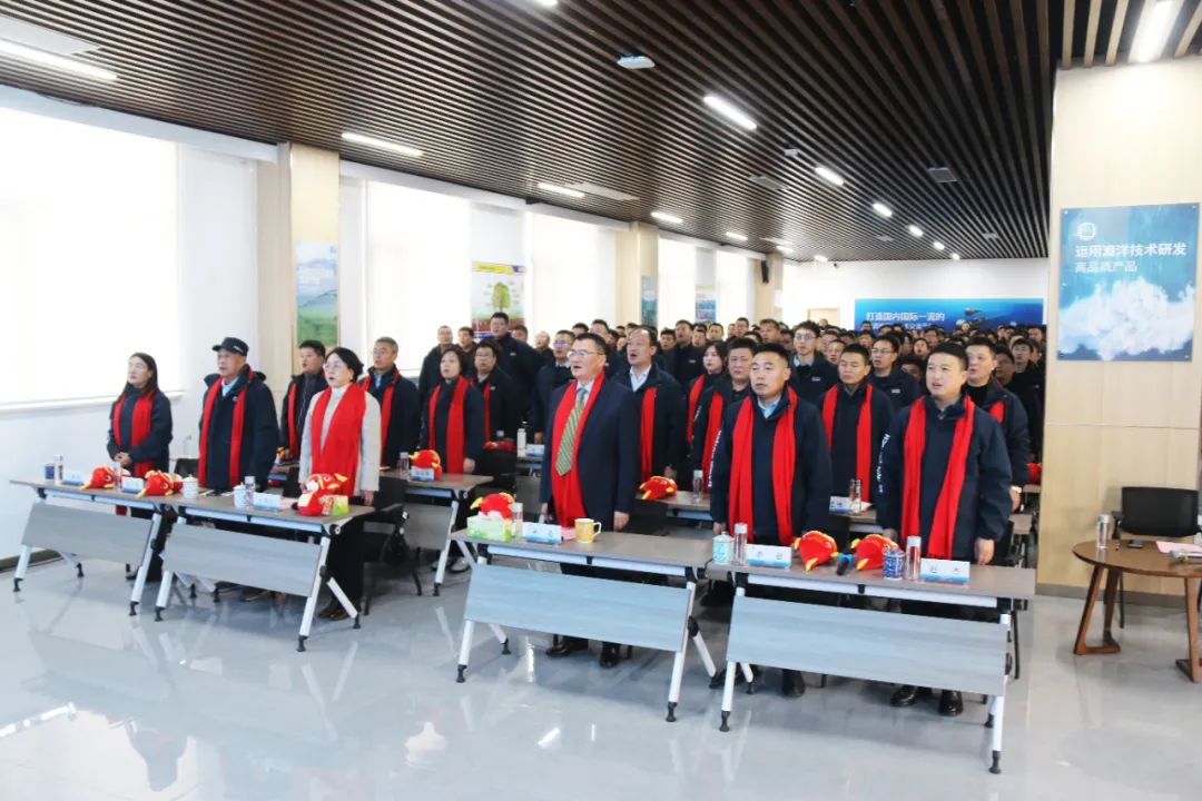 币游国际生物集团举行2024年度总结表扬大会