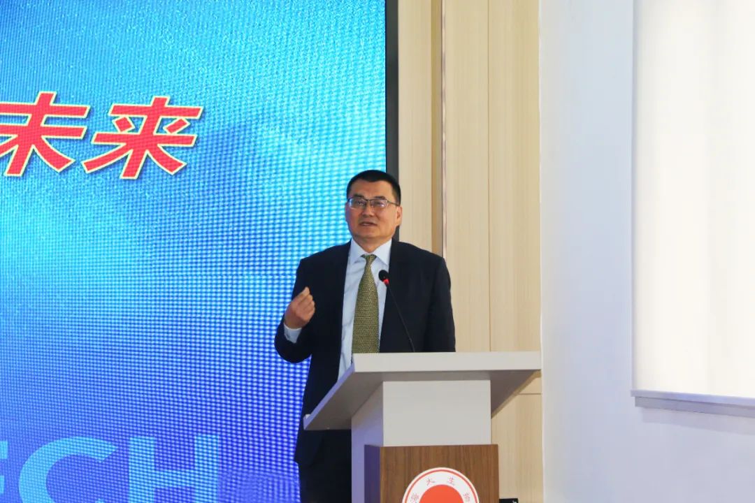 币游国际生物集团举行2024年度总结表扬大会