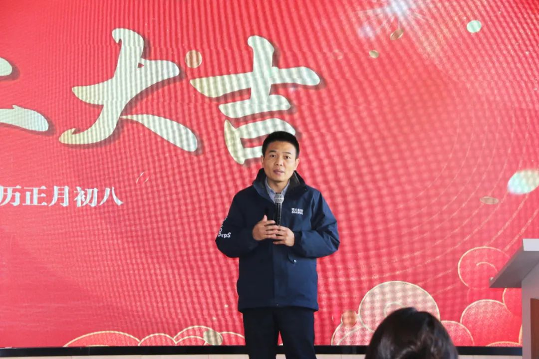 币游国际生物正月初八开门红