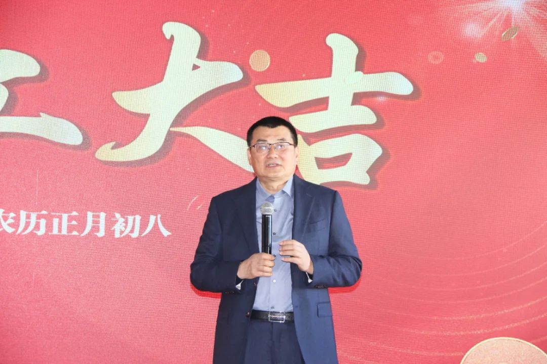 币游国际生物正月初八开门红