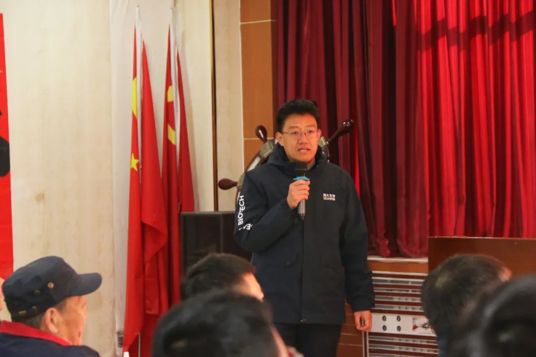 币游国际生物正月初八开门红