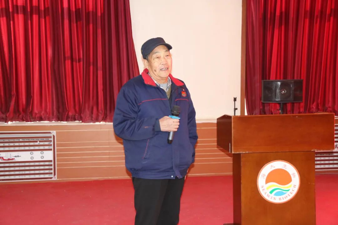 币游国际生物正月初八开门红