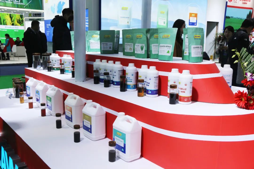 金牌赞助企业币游国际生物全新亮相上海CAC国际农化展，，，，，，以科技实力献礼25周年