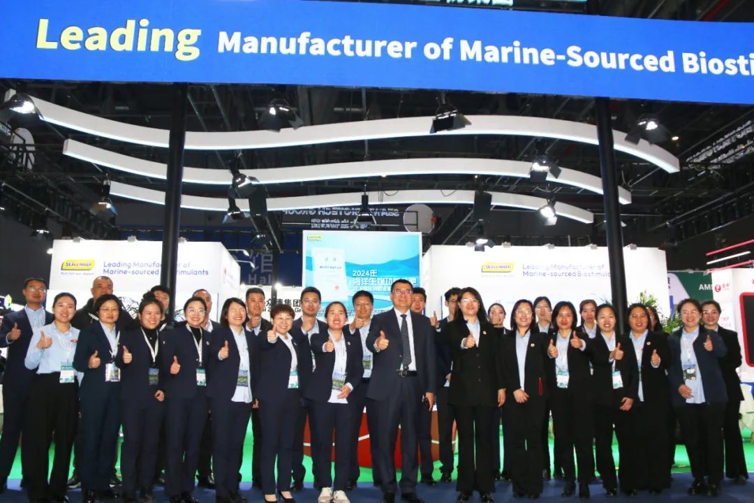 金牌赞助企业币游国际生物全新亮相上海CAC国际农化展，，，，，，以科技实力献礼25周年