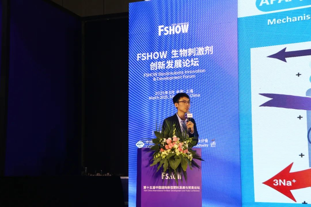 金牌赞助企业币游国际生物全新亮相上海CAC国际农化展，，，，，，以科技实力献礼25周年