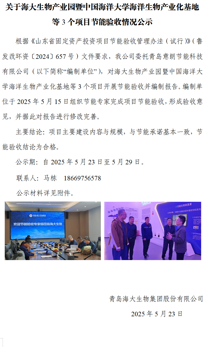 币游·国际(中国)最新官方网站