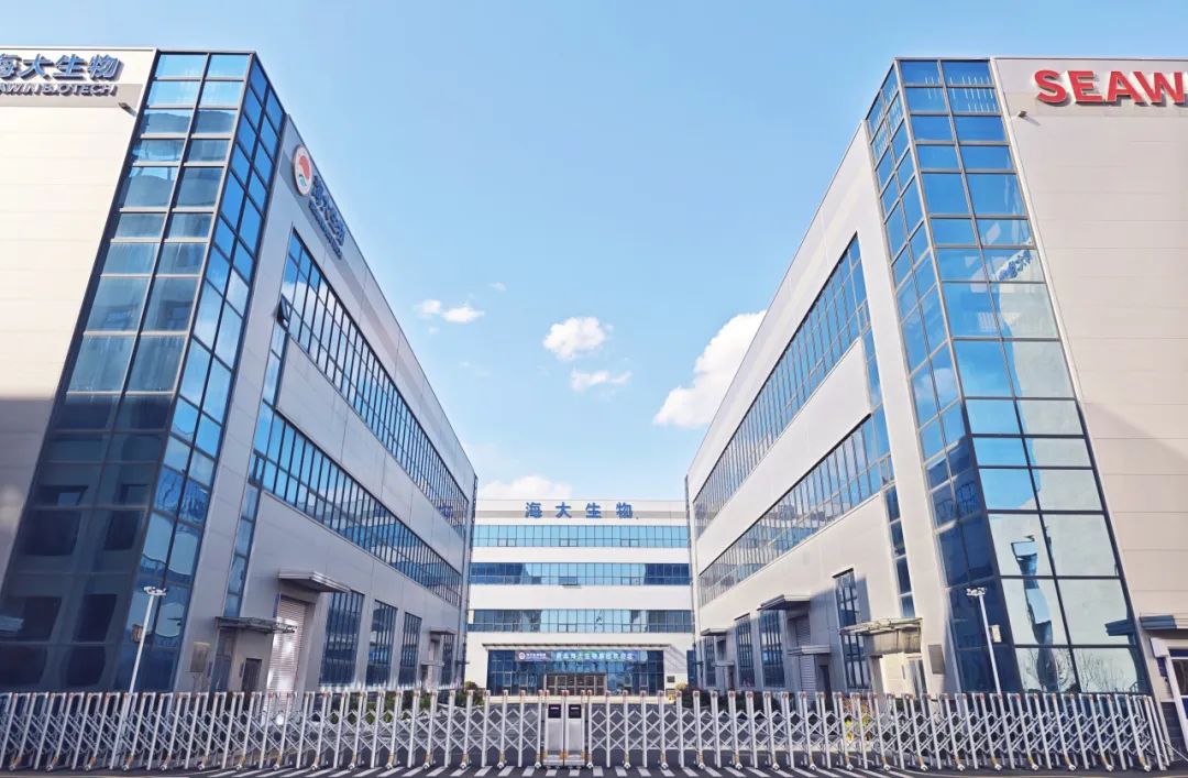 币游国际生物集团荣获青岛市科学手艺前进奖