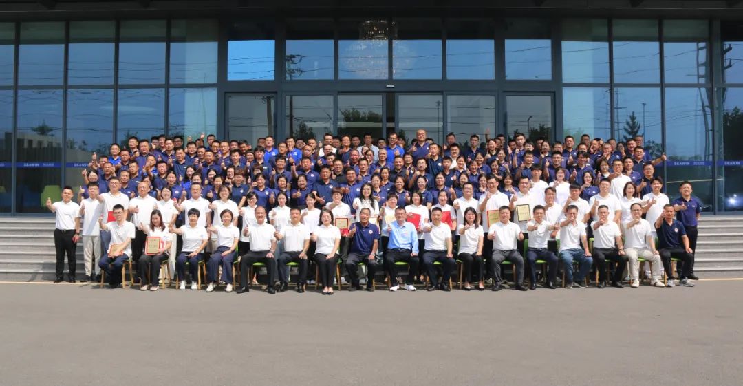 青岛币游国际生物集团建设二十五周年表扬大会盛大举行